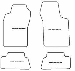 Tappetini per auto Mitsubishi Eclipse (D20) Coupe 1992-1995